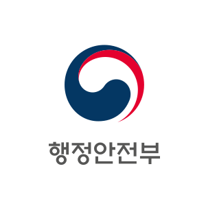 행정안정부