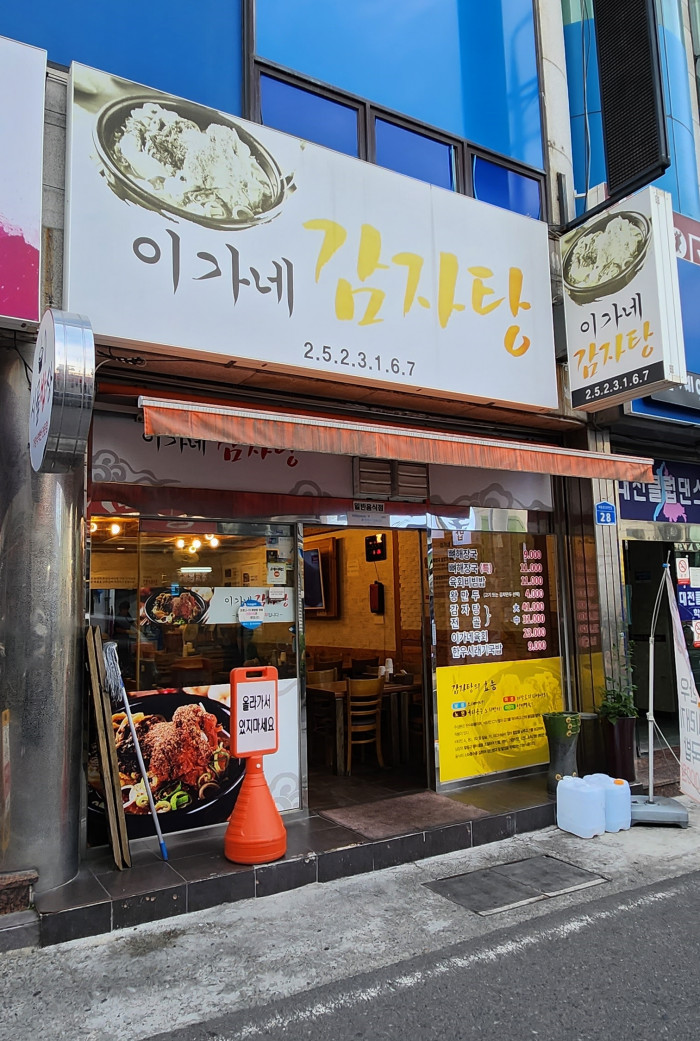 이미지