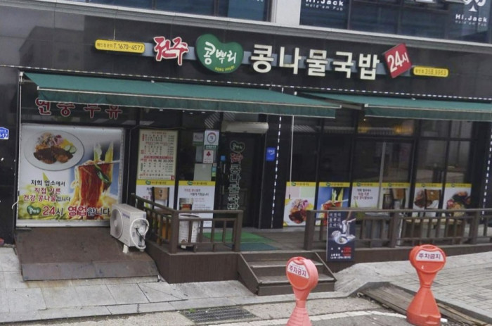 이미지