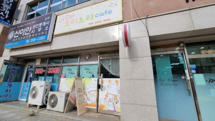 이미지