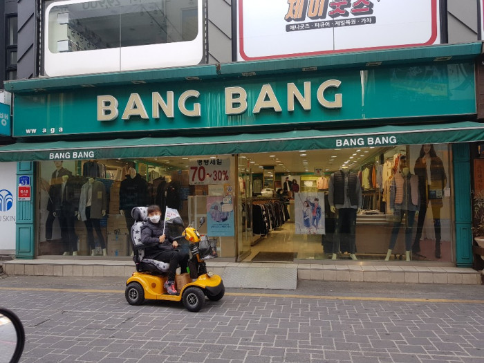 이미지